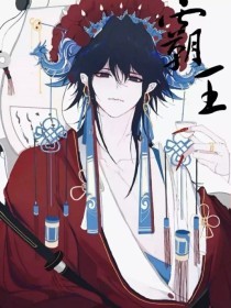 深入了解 海角清远财务姐姐后续