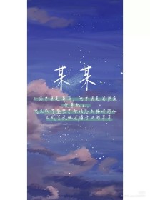 深入了解 孙倩张敏高义白洁